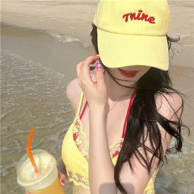 危险男女