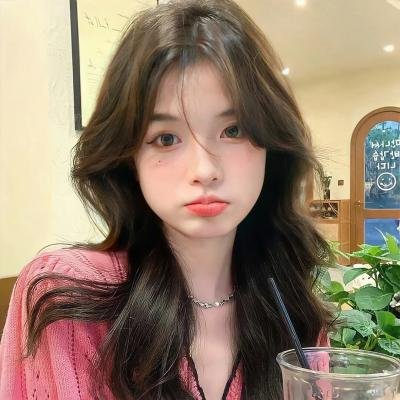 你房里有人